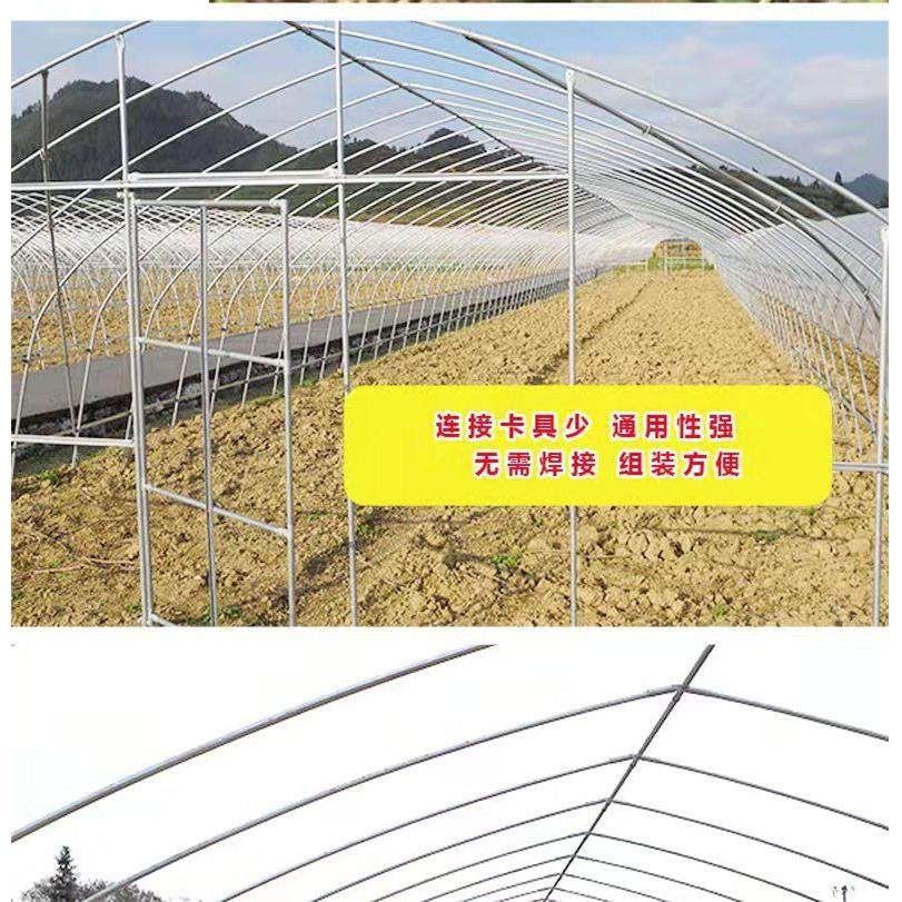 防风卡槽蔬菜温室大棚配件热镀锌钢管骨架固定卡扣 固定器三合一,淘宝优惠券,粉丝福利购,淘宝优惠卷