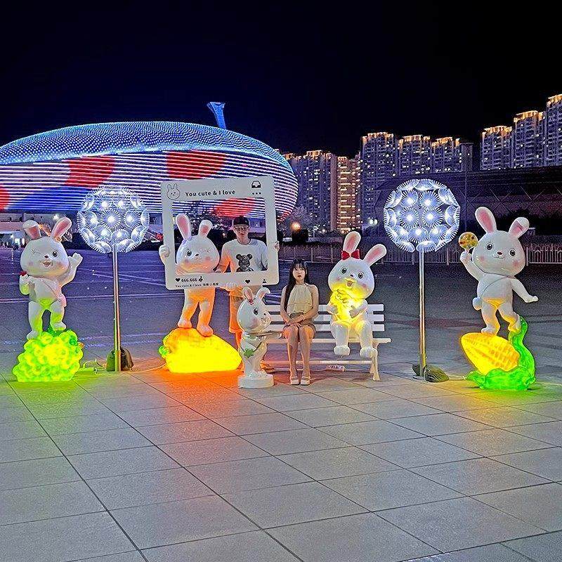 户外卡通兔子雕塑玻璃钢座椅摆件网红打卡幼儿园商场发光景观装饰,淘宝优惠券,粉丝福利购,淘宝优惠卷