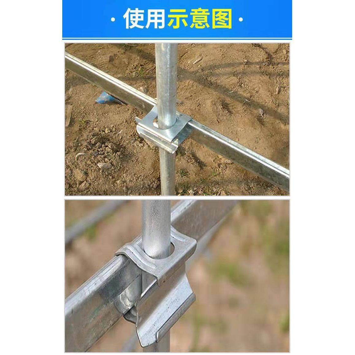 防风卡槽蔬菜温室大棚配件热镀锌钢管骨架固定卡扣 固定器三合一,淘宝优惠券,粉丝福利购,淘宝优惠卷