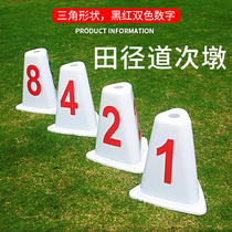 Dao Submound Sublicense Thickened Plastic Barrier Pier Athletics Competition Runway Parting Triangle Sign Plate Number Pile