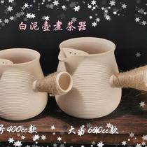 Cooking teapot can dry burning pottery clay to cook milk pot Ming fire heating ceramic cooking teapot high temperature resistant jar tea surrounding stove to cook tea