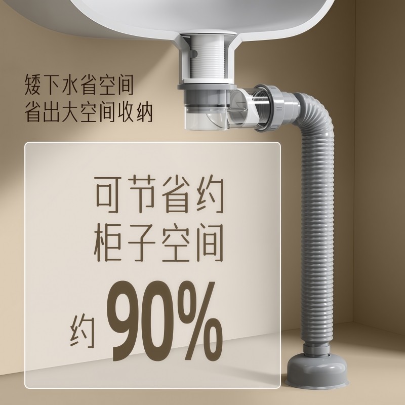 阳台洗衣盆洗脸盆陶瓷盆面盆超薄下水器厨房洗菜盆水槽超矮下水器,淘宝优惠券,粉丝福利购,淘宝优惠卷