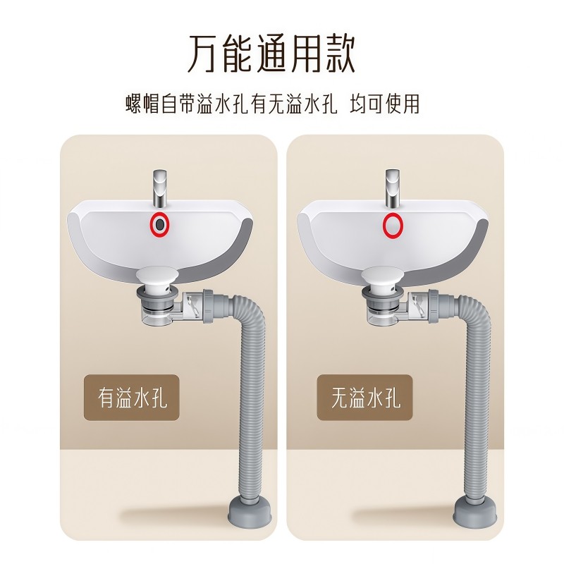 阳台洗衣盆洗脸盆陶瓷盆面盆超薄下水器厨房洗菜盆水槽超矮下水器,淘宝优惠券,粉丝福利购,淘宝优惠卷