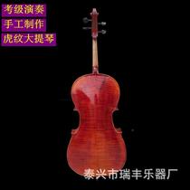 Solid Wood Tiger Striped Cello Adult Children Examination Class Play Artisanal Cello 4 4 4 3 4 1 2 1 4