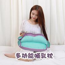 Multifunctional lactation pillow cotton adjustable feeding pillow can be detached to wash pregnant woman pillow baby learn to sit