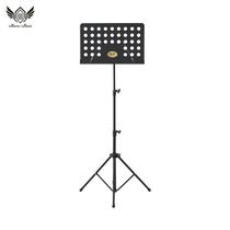 Poop-style guzheng guitar playing music score shelf Five lines of Spectral Spectral Spectral Spectral Musical Instruments