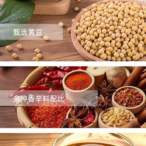 唆哈唆哈网红脆豆皮湖南平江特产18gx10包香辣解馋小零食独立包装 - 图1