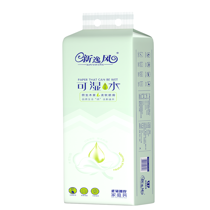 36大卷卫生纸卷纸家用实惠装大粗卷厕所专用手纸卷筒纸擦手纸巾,淘宝优惠券,粉丝福利购,淘宝优惠卷