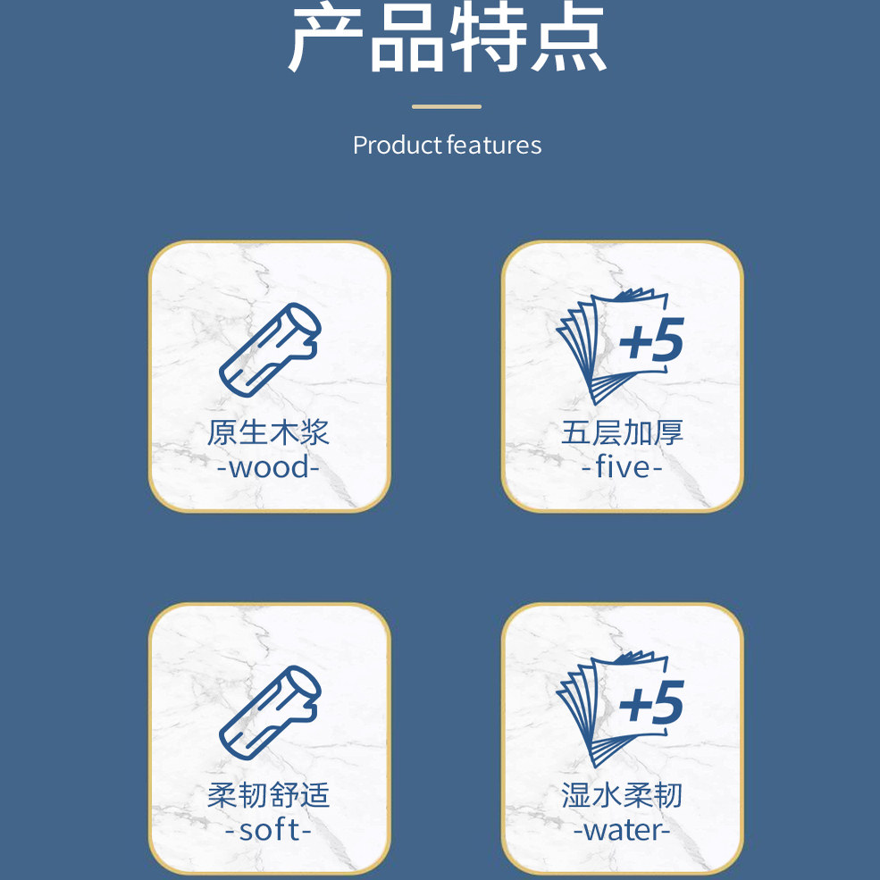 36大卷卫生纸卷纸家用实惠装大粗卷厕所专用手纸卷筒纸擦手纸巾,淘宝优惠券,粉丝福利购,淘宝优惠卷