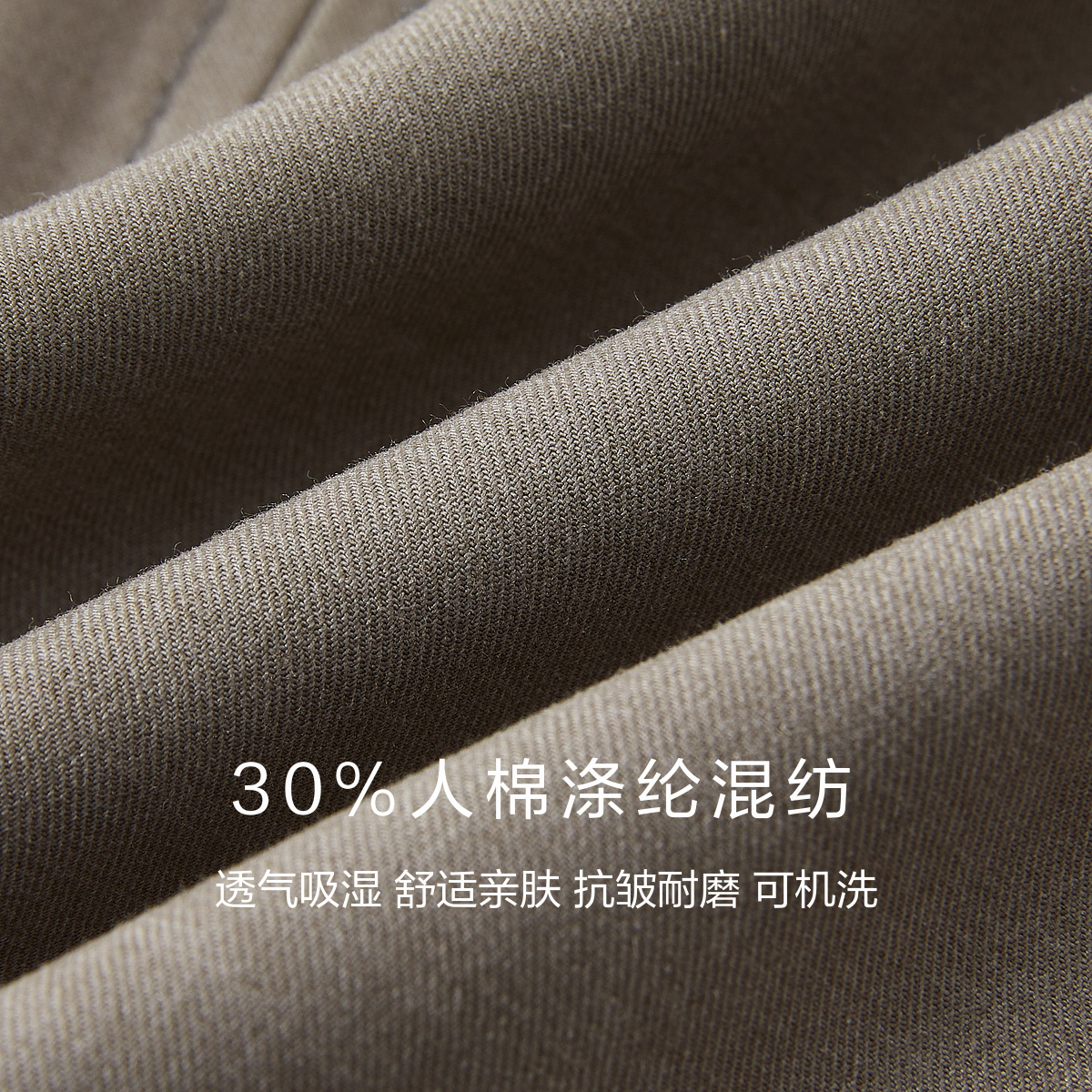 CROWNLESS未冕重磅混色Viscose高智感老钱风戗驳领双排扣廓形西装 - 图1