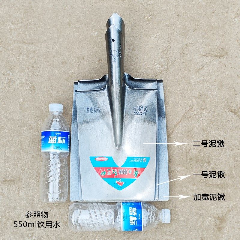 新平头铁锹锰钢淬火农用r铁锹方铁锨挖土铁铲全钢挖树工具圆头泥,淘宝优惠券,粉丝福利购,淘宝优惠卷