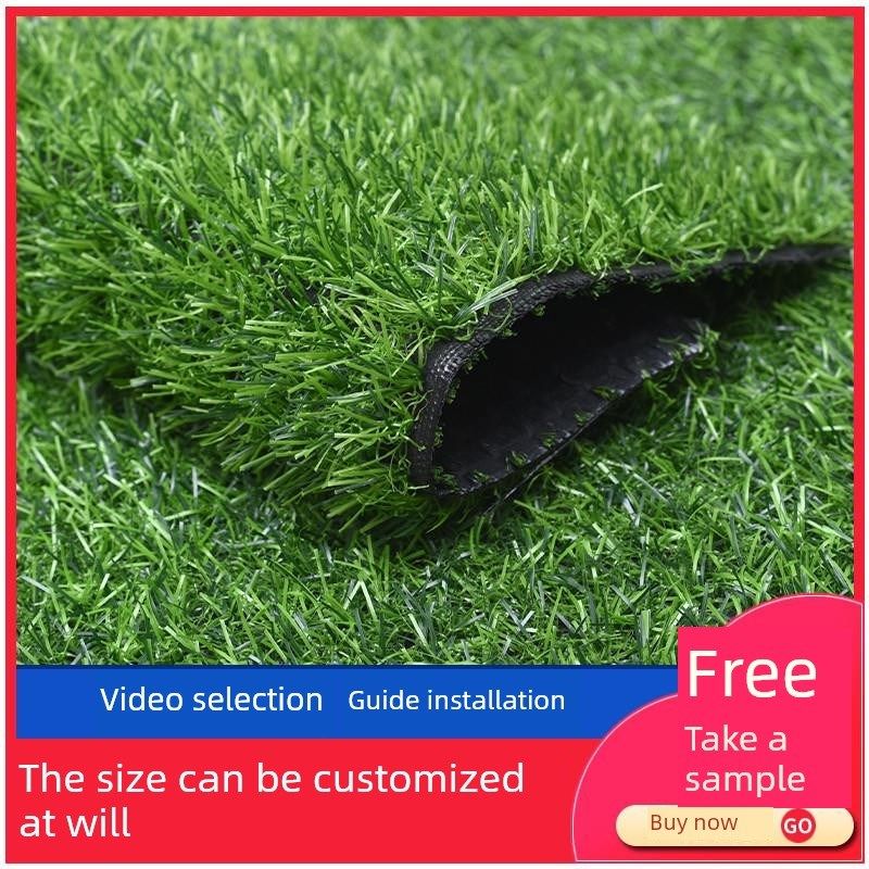 新采购产品模拟草坪地毯,人造草坪,绿色户外Q装饰,假草塑料垫,,淘宝优惠券,粉丝福利购,淘宝优惠卷