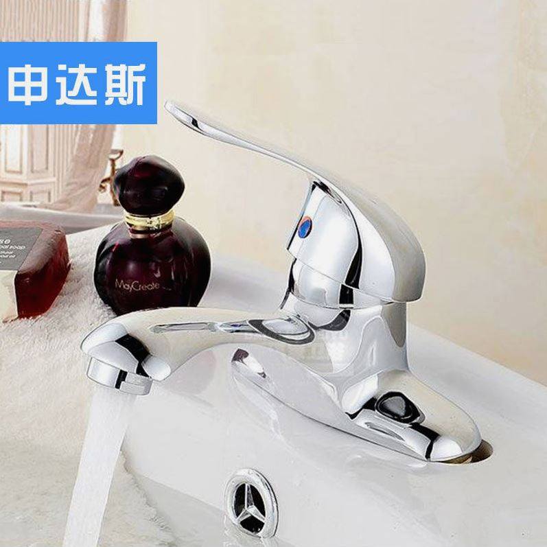 德国进口黄铜冷热面盆龙头洗脸盆水龙头双孔三孔二联卫生间立柱盆,淘宝优惠券,粉丝福利购,淘宝优惠卷