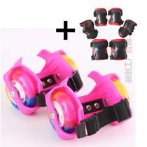 Starry Sky Children Light Wheels Wheel Wind Fire Skate Assisted Wheel Slip Lightening Four Wheels PU Learning With Wheels Skating Shoes Riot Walking Shoes