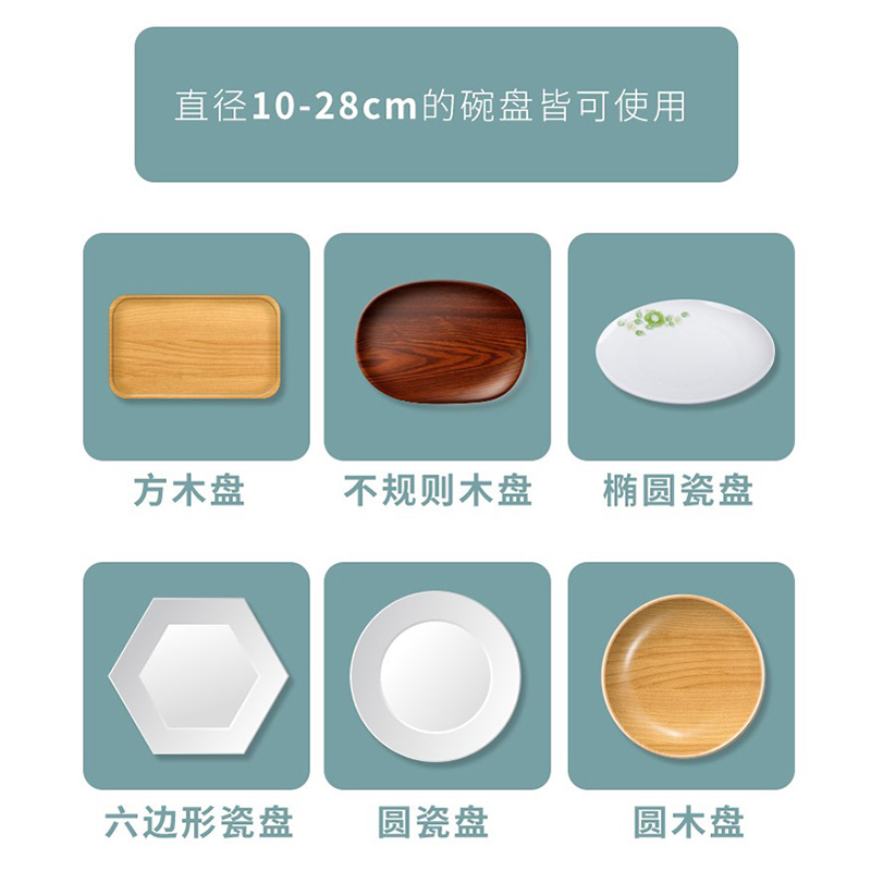 日本厨房保鲜膜套松紧口一次性食品级家用剩饭剩菜密封罩大小通用