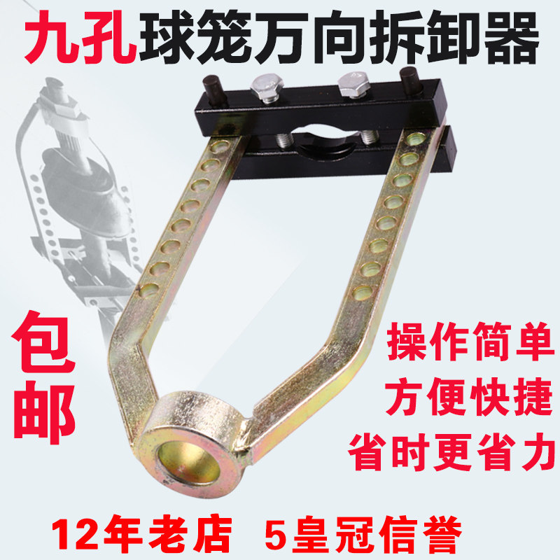 汽车球笼卡箍钳 半轴球笼钳子水管单耳喉箍钳内外球笼防尘套拆卸,淘宝优惠券,粉丝福利购,淘宝优惠卷