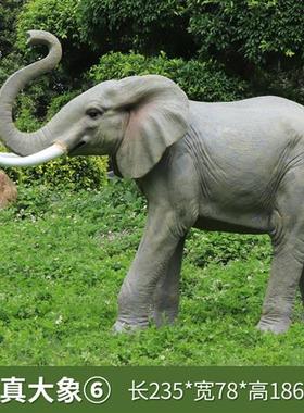 玻璃钢仿真大象骆驼河马雕塑户外园林景观大型动物摆件公园装饰品