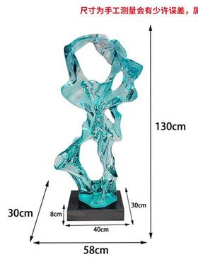 现代抽象大型透明树脂雕塑太湖石摆件酒店售楼处样板间软装工艺品