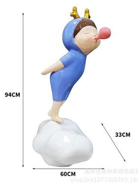卡通云朵吹泡泡兔耳女孩摆件可爱云朵小孩玻璃钢人物雕塑酒店装饰