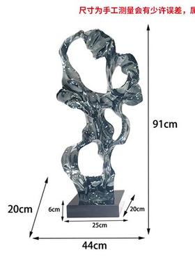 现代酒店大堂太湖石雕塑透明树脂桌面摆件创意装置艺术品抽象装饰