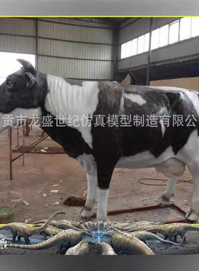会动会叫动物老虎模型博物馆科技馆展品设备主题公园仿真大象模型