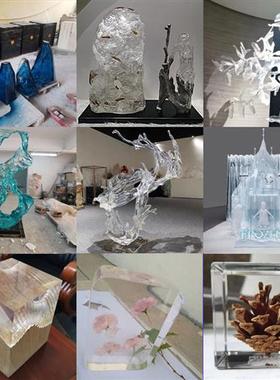 酒店大堂进口透明树脂太湖石雕塑落地假山摆件抽象琉璃艺术品定制