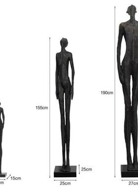 创意抽象人物雕塑摆件售楼处酒店样板间大型玻璃钢落地装置艺术品