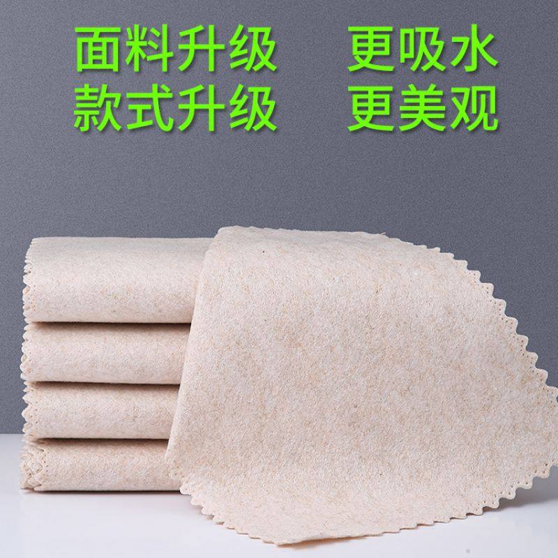 丝瓜抹布吸油不挂油厨房易清洗加厚丝瓜络洗碗布巾百洁布植物纤维,淘宝优惠券,粉丝福利购,淘宝优惠卷