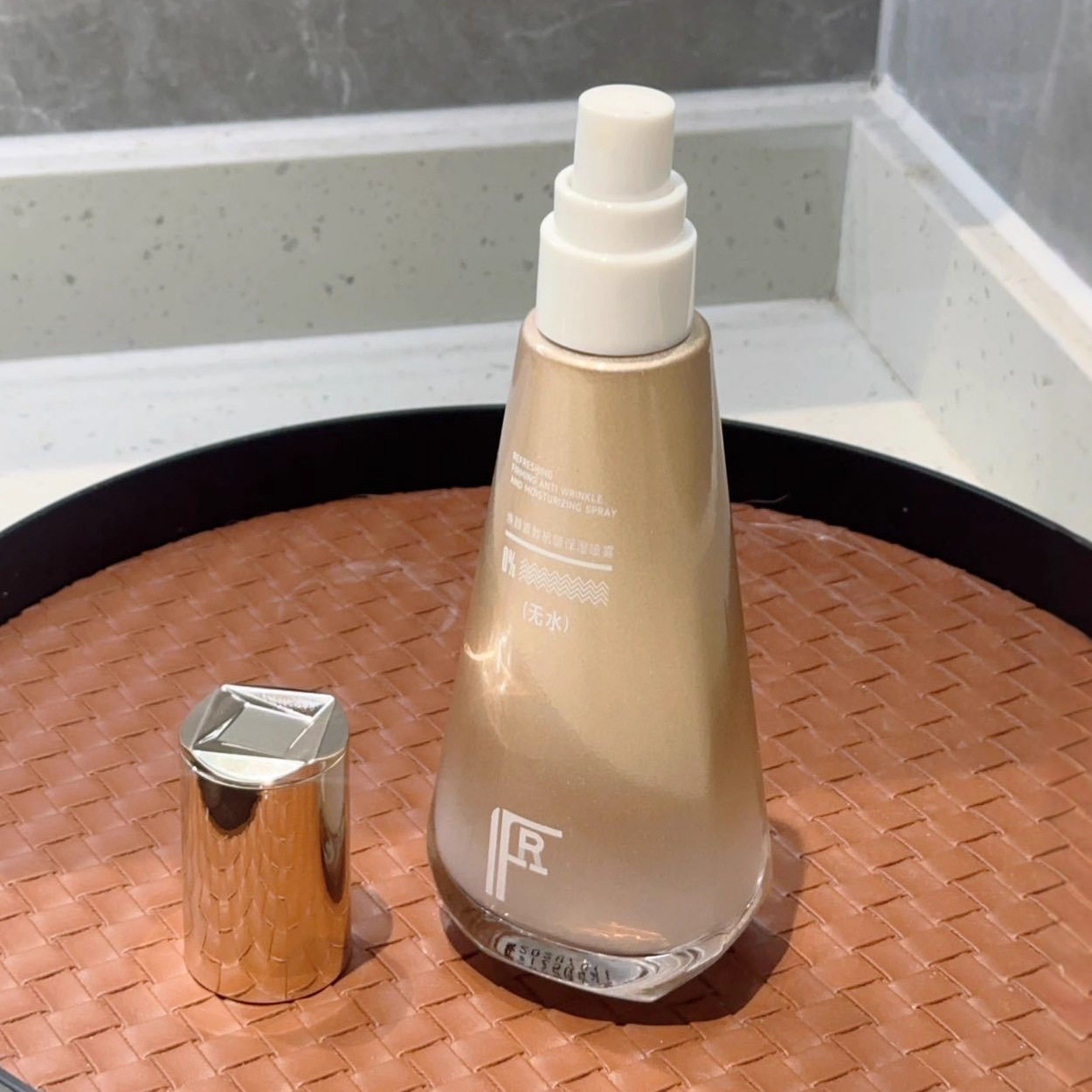 FR焕颜紧致抗皱无水喷雾精粹补水保湿冬虫夏草弹润爽肤水化妆水,淘宝优惠券,粉丝福利购,淘宝优惠卷
