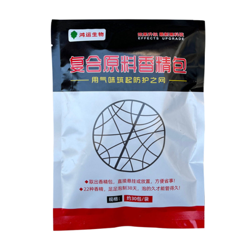 驱鸟高效药驱鸟神器2025新款农用吓鸟特防剂果树农田菜园赶麻雀,淘宝优惠券,粉丝福利购,淘宝优惠卷