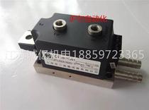 Kundijing Module MTC1000 1600V Meter Price Products