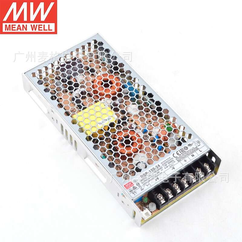 明纬开关电源RSP-150-24/3.3/5/7.5/12/13.5/15/27/48V W NES/SP - 图0