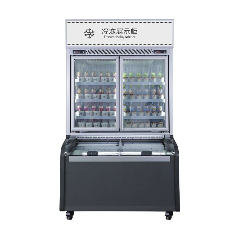 立式组合冰柜饮料冰淇淋组合立式冷藏冷冻一体雪糕展示柜生鲜,淘宝优惠券,粉丝福利购,淘宝优惠卷