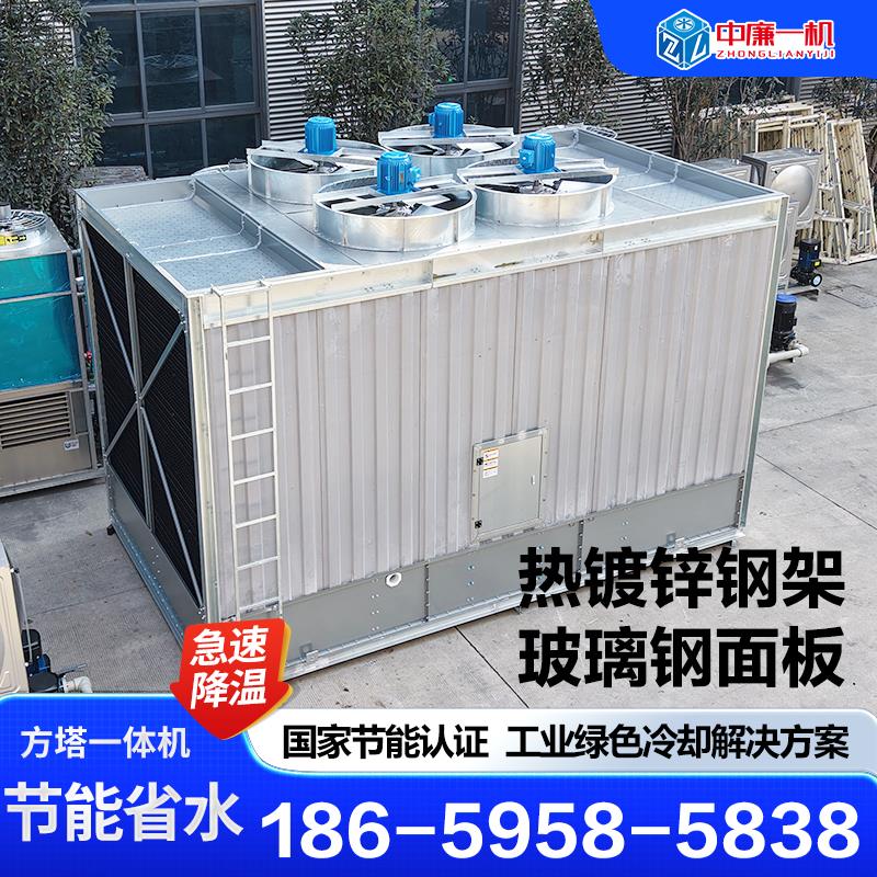 南京工业循环水冷却塔200吨300T500吨横流冷水塔空调凉水塔方形 - 图3