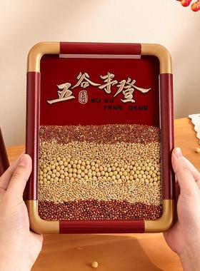 海贝海五谷丰登相框摆件玄关鞋柜客厅家居装饰品摆设乔迁新居送礼