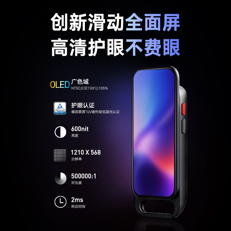 图5