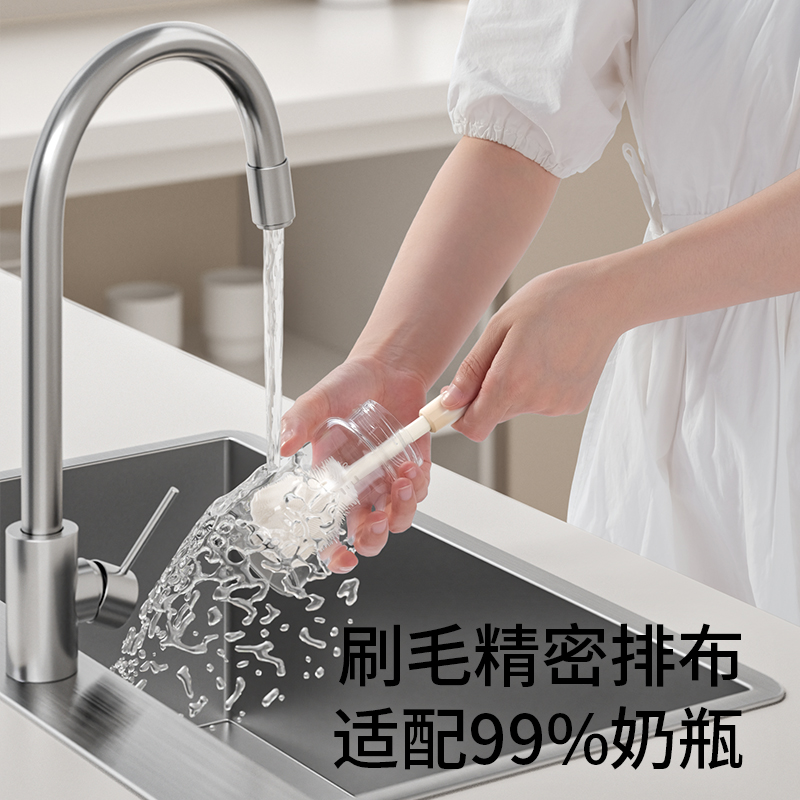 迪士尼硅胶奶瓶刷新生儿专用洗奶瓶清洁刷奶嘴清洗三合一刷子套装