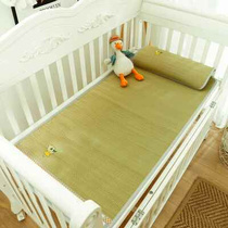 Crib Grass Mat Summer Natural Plant Lin Grass Lawn Grass Children Cool Mat Kindergarten Special Delivery Pillow Mat Baby Mat