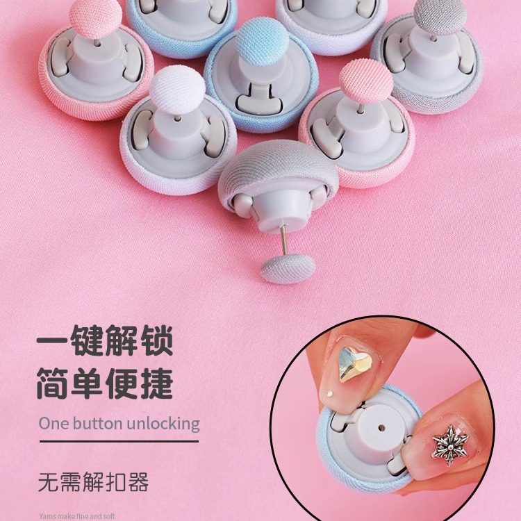 被子固定器四角安全隐形防跑被神器床单防滑夹被套被罩被单被角扣,淘宝优惠券,粉丝福利购,淘宝优惠卷