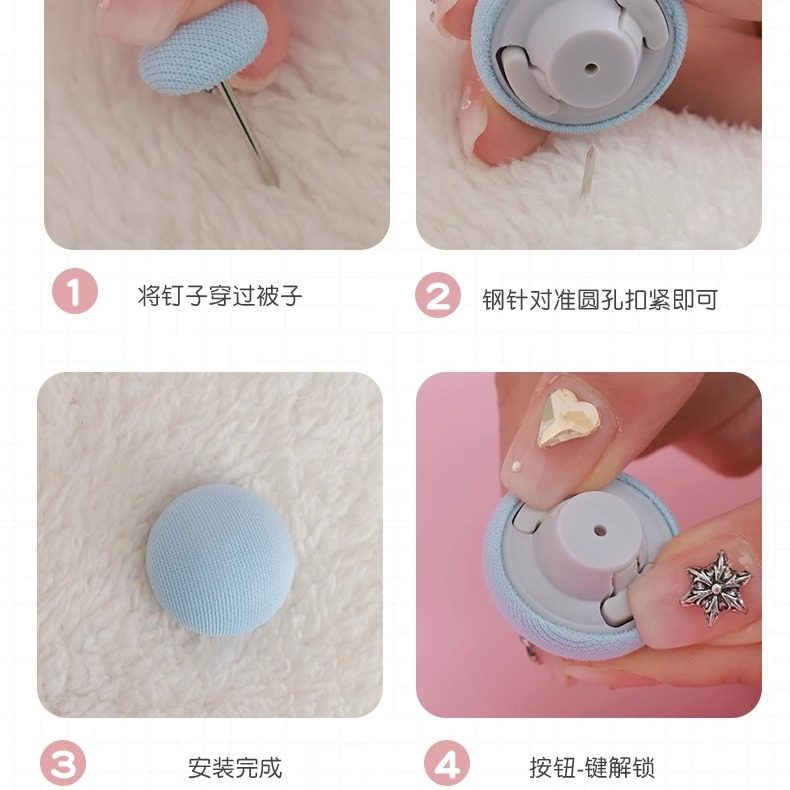 被子固定器四角安全隐形防跑被神器床单防滑夹被套被罩被单被角扣,淘宝优惠券,粉丝福利购,淘宝优惠卷