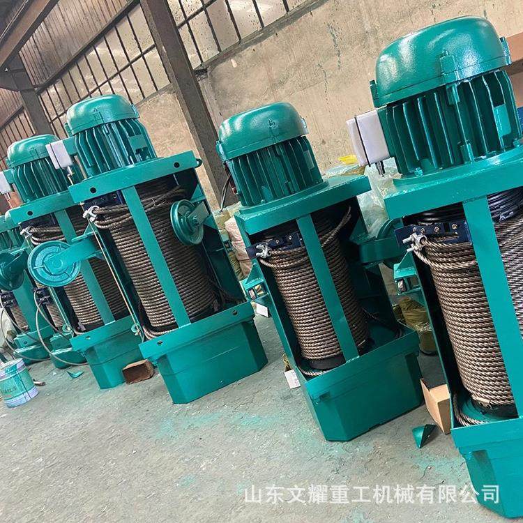 电动葫芦厂家供应多吨位钢丝绳电动葫芦 CD/MD型单双速起重电葫芦,淘宝优惠券,粉丝福利购,淘宝优惠卷