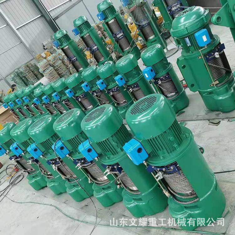 电动葫芦厂家供应多吨位钢丝绳电动葫芦 CD/MD型单双速起重电葫芦,淘宝优惠券,粉丝福利购,淘宝优惠卷