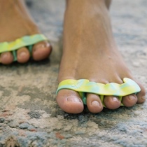 ARCH Mobility antibacterial silica gel toe-toe instrumental (pair)