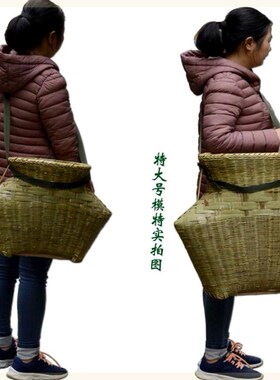 单肩斜挎背纯手工竹编摘茶叶篮子篓采摘篮茶叶筐采茶篓大号装鱼篓