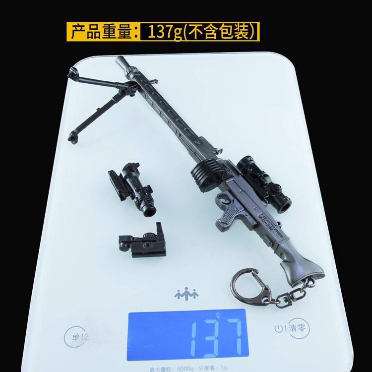 和平吃鸡皮肤玩具MG3轻机枪大盘鸡dp28合金枪模精英摆件武器模型 - 图1