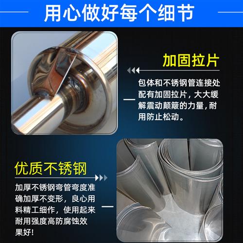 五菱宏光排气管中后段尾段宏光s宏光v排气管烟筒后尾段消音消声器 - 图2