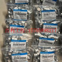 Bargaining for the price of 5183-4477 Anteren bottle caps