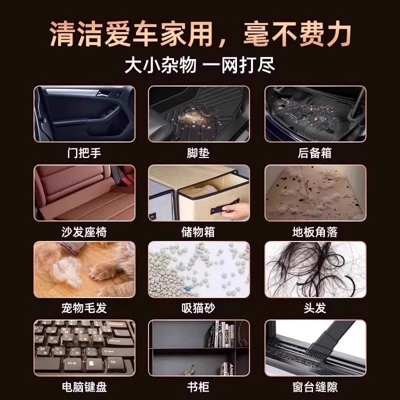 【官方正品】车载无线吸尘器大功率手持式大吸力小型家用吸尘机