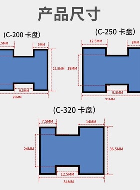 车床卡盘防屑塞三爪自定心铁渣胶塞防尘罩200/250/320卡盘屑塞