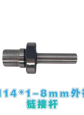 电镀小型手紧三爪四爪自定心卡盘 金属木工迷你车床夹头配电机轴